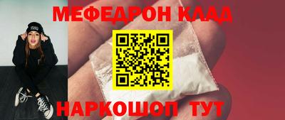 MDMA Беслан
