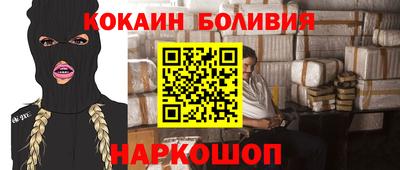 MDMA Беслан