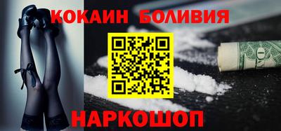 a pvp Брянск