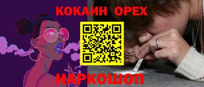 MDMA Беслан