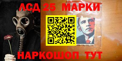 MESCALINE Берёзовский