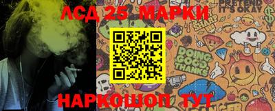 MDMA Беслан