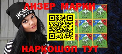 MDMA Беслан