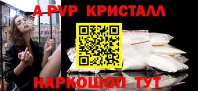 MDMA Беслан