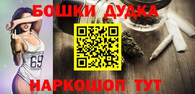 MESCALINE Берёзовский