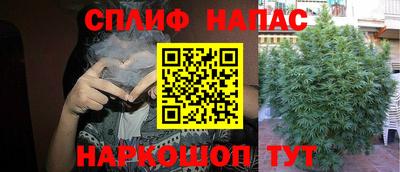 MDMA Беслан
