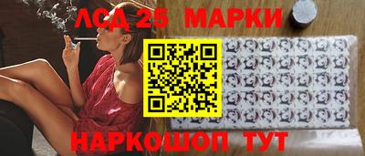 MDMA Беслан