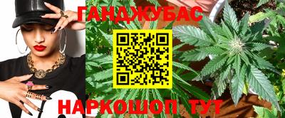 MESCALINE Берёзовский