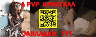 MESCALINE Берёзовский