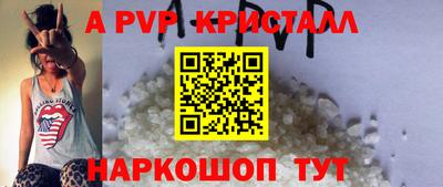 MDMA Беслан
