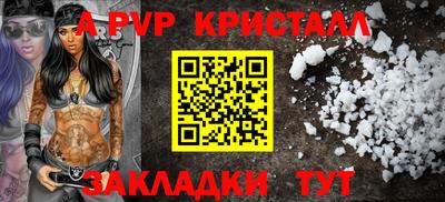 MESCALINE Берёзовский