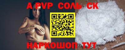 MDMA Беслан