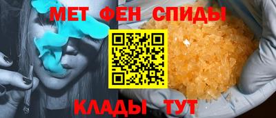 гидра Боровичи