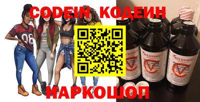 MDMA Беслан
