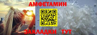 MDMA Беслан