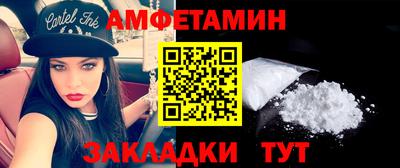 MDMA Беслан