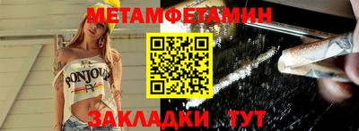 MDMA Беслан