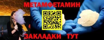 MESCALINE Берёзовский