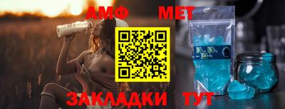 MDMA Беслан