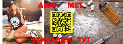 MESCALINE Берёзовский