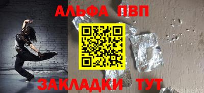 MESCALINE Берёзовский