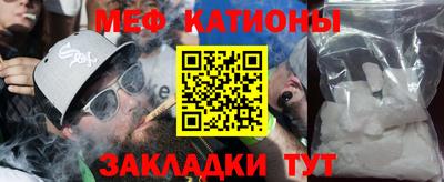 MDMA Беслан